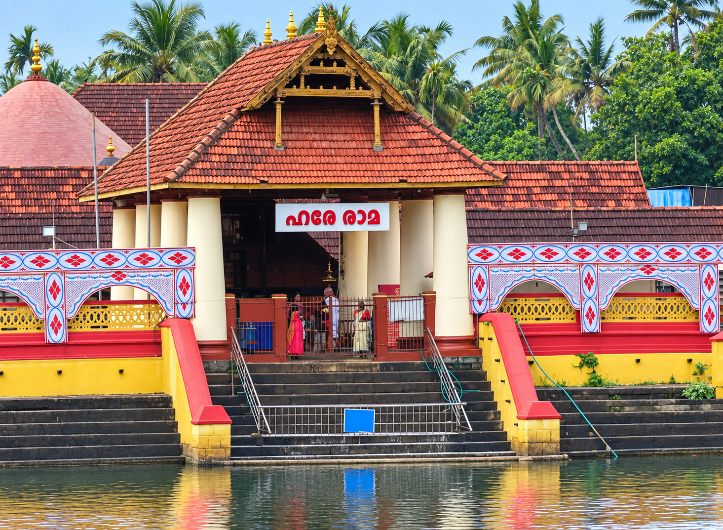Sree Rama Temple, Triprayar Gallery Photo 5